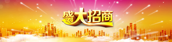 未来女性十大前景行业之一的几种行业