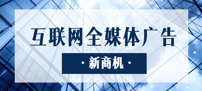 手机游戏创业的人来说，看哪一家的综合实力更可靠