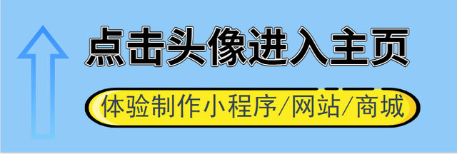 及早晓得越好(中学生大学校园创业团队构思)中学生在校外创业团队构思有什么样,中学生创业团队所推荐!大学校园创业团队构思?,