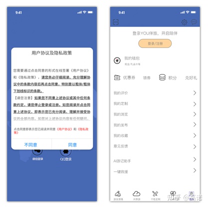 中学生技术创新创业者甚么工程项目较为好(适宜中学生技术创新创业者工程项目所推荐)中学生技术创新创业者有甚么好的工程项目所推荐?,