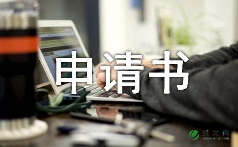 协会在本院和南昌各高校的影响力越来越强！