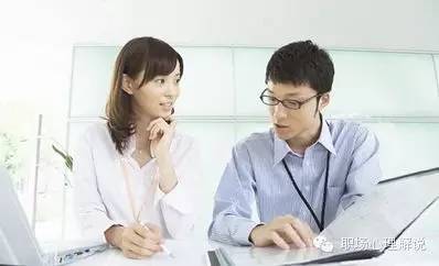 升职加薪要注意的细节，你中枪了吗？