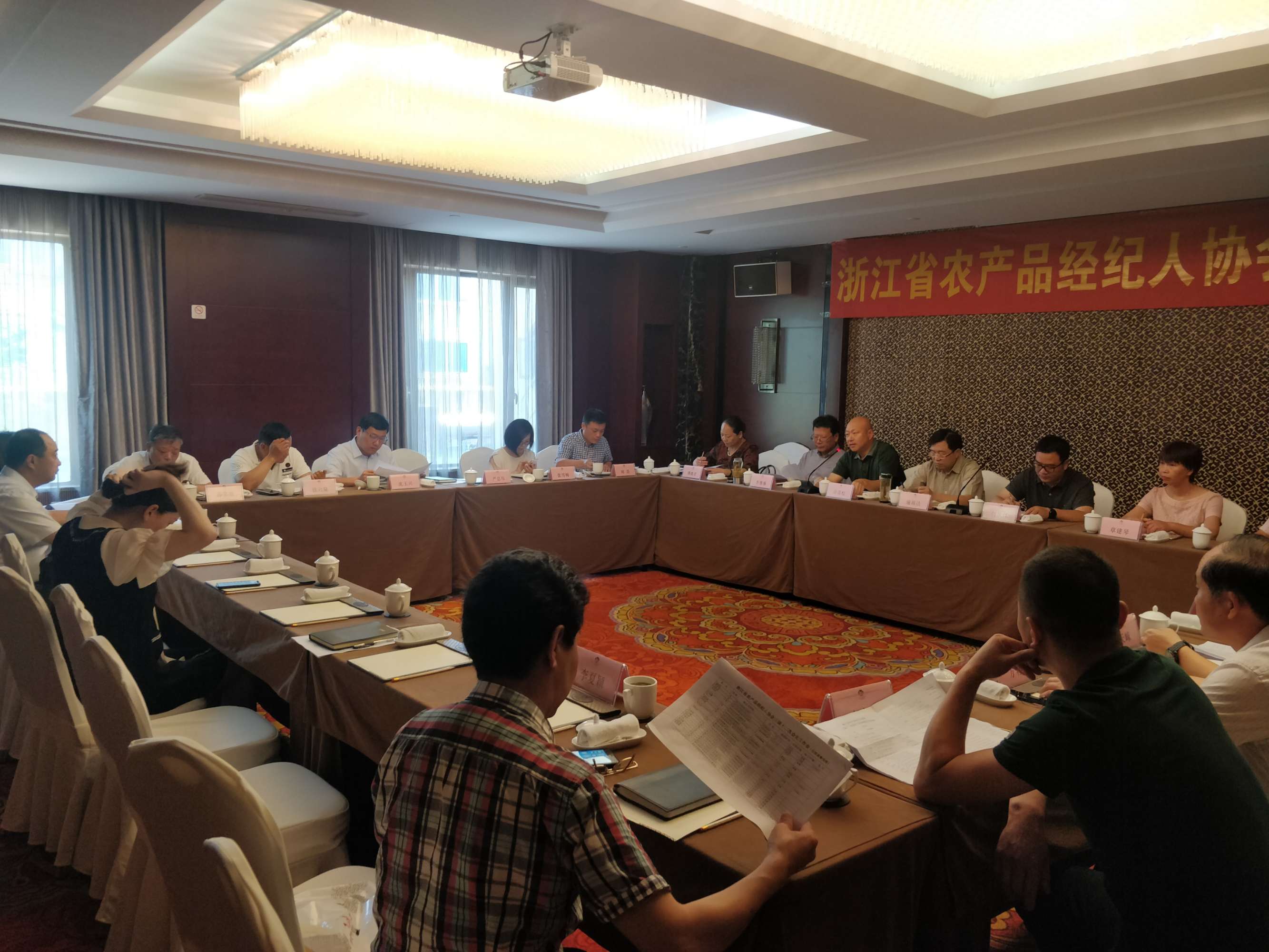2017全国百佳农产品品牌推送暨中国农产品流通年度领军人物活动揭晓