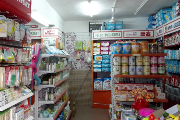 假如都还没的话,这样看来何不必小瞧了爱特孕婴店