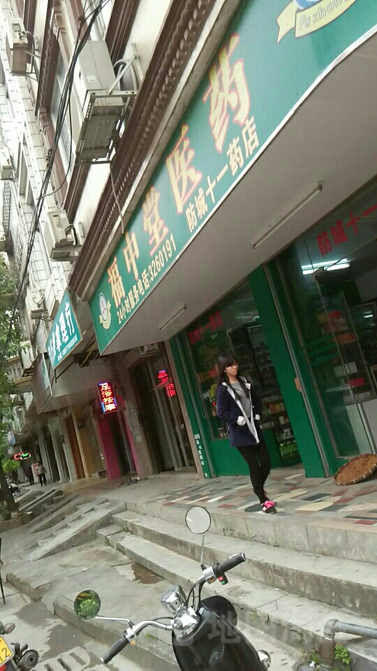 百秀大药房加盟品牌介绍的实力来自于百秀的品牌，