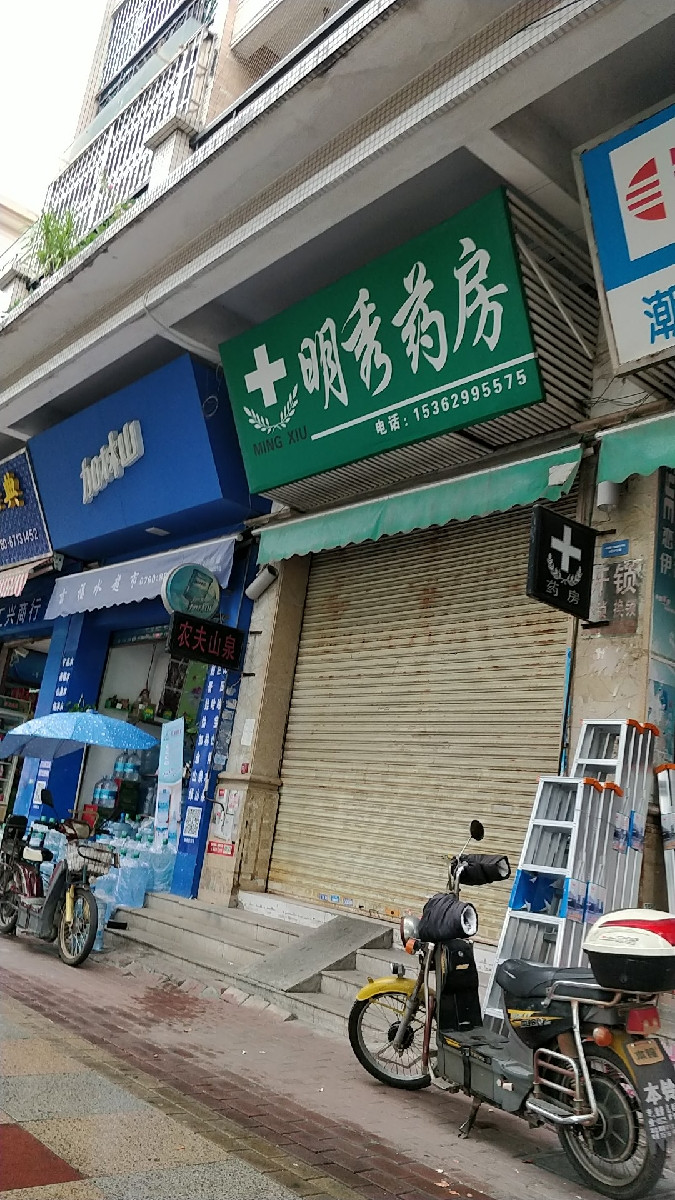 百秀大药房加盟品牌介绍的实力来自于百秀的品牌，