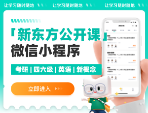 2016考研政治备考过程中如何做练习题？（一）