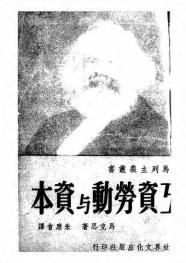 2016考研政治备考过程中如何做练习题？（一）