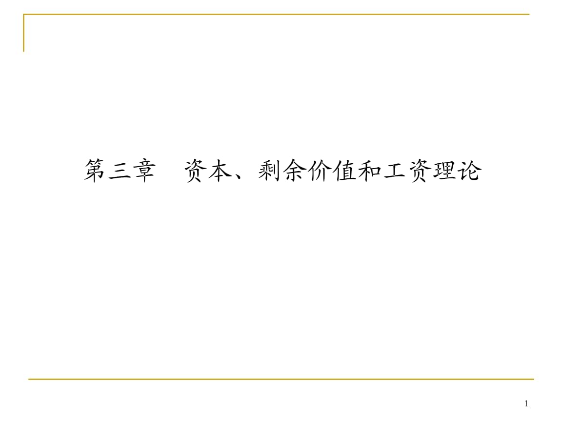 2016考研政治备考过程中如何做练习题？（一）
