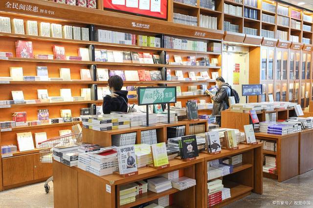 济南分销店经理实体书店面临生存困境(1)_社会万象_光明网(组图)
