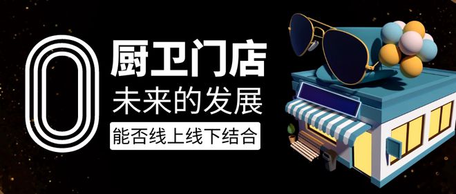 这场实体店倒闭潮席卷了其他国家:2016年走得更好