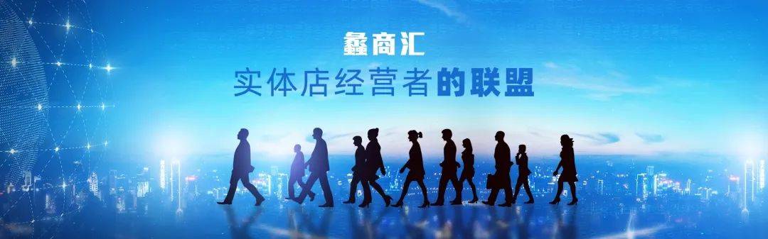 这场实体店倒闭潮席卷了其他国家:2016年走得更好