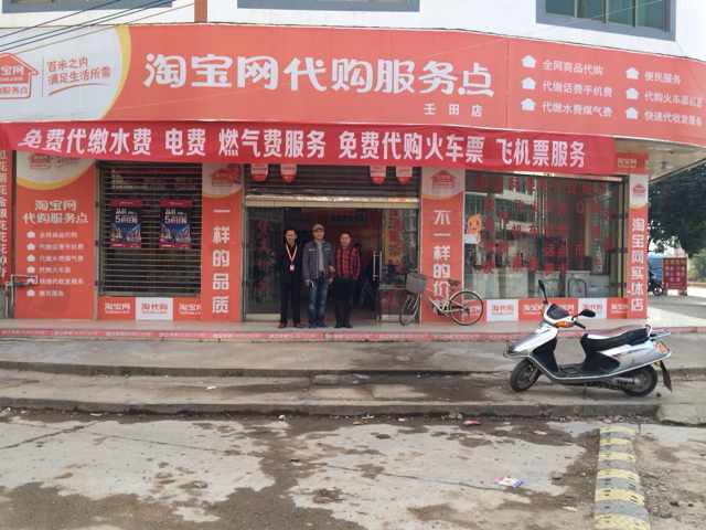 这场实体店倒闭潮席卷了其他国家:2016年走得更好