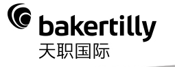 2019年一下事务所招聘信息（内资八大会计师事务所）汇总