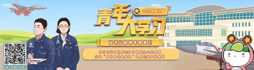 深度详解（团市委中学生创业者劳工市场有关情况报告）团市委中学生创业者劳工市场有关工作汇报，备受瞩目！2023年共青团中央促进大学生劳工市场行动启动啦~，
