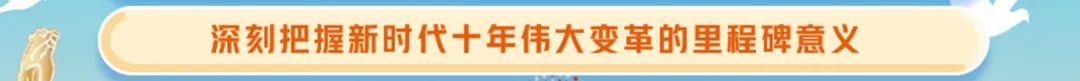 深度详解（团市委中学生创业者劳工市场有关情况报告）团市委中学生创业者劳工市场有关工作汇报，备受瞩目！2023年共青团中央促进大学生劳工市场行动启动啦~，