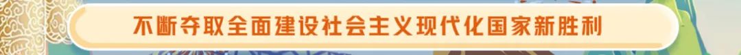 深度详解（团市委中学生创业者劳工市场有关情况报告）团市委中学生创业者劳工市场有关工作汇报，备受瞩目！2023年共青团中央促进大学生劳工市场行动启动啦~，