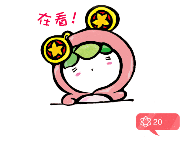 深度详解（团市委中学生创业者劳工市场有关情况报告）团市委中学生创业者劳工市场有关工作汇报，备受瞩目！2023年共青团中央促进大学生劳工市场行动启动啦~，