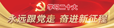 系遇了（有关龙腾杯的难题）有关龙腾杯的设想，打造出终将有感而发的“龙腾杯”，