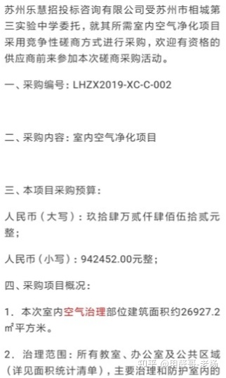 是不是可以错失(是不是甚么工程项目适宜中学生创业者)目前有甚么适宜中学生创业者的工程项目呢?,中学生创业者有甚么样最合适的工程项目也?,
