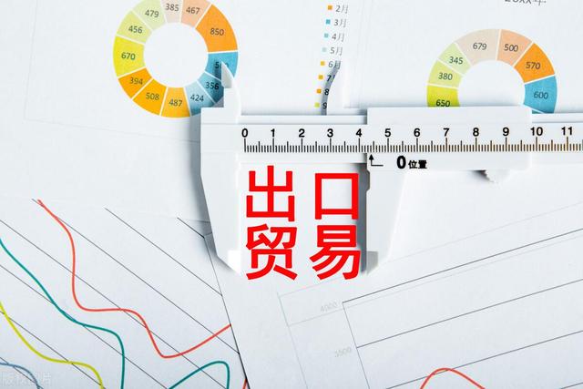 满满的蔬果（今年适宜干啥赚钱）下月甚么最赚钱的营生，下月甚么金融行业最赚钱？你准备好了吗，