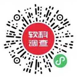 大学生满意度抽0.5~10元红包