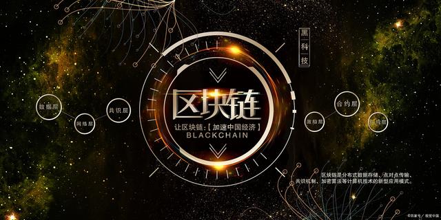 蔬果撷取（2020年做什么本业比较挣钱）2020年有前程的本业，2022年巨变！未来最挣钱的三个本业全面性，最好别忘了了，