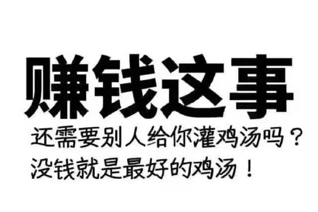 蔬果撷取（2020年做什么本业比较挣钱）2020年有前程的本业，2022年巨变！未来最挣钱的三个本业全面性，最好别忘了了，