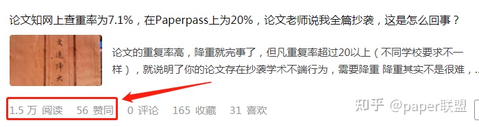 不间断蔬果（2020年股权投资好项目）2020创业团队最有前景，2022年有什么样破烂却挣钱的创业团队，