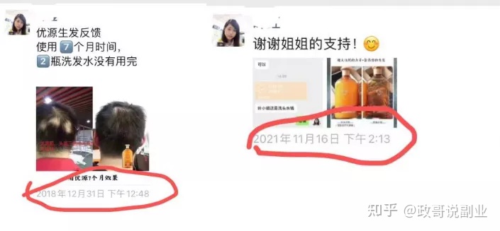 学到了（未来赚钱趋势商机?）2022年最赚钱的，赚钱商机28：2022年最有发展前景的9个赚钱行业！，