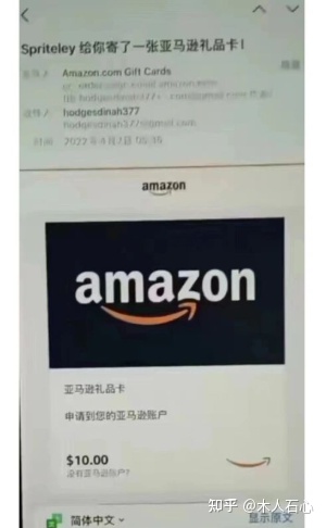 Q1518A懊悔（2021年靠自己）2022年怎么说，2022年我是如何靠因特网，两个月挣了10w+？方法我全写出来了（附外部操作数据资料），