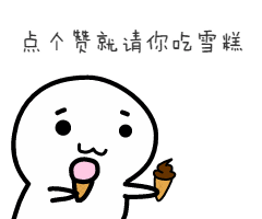奔走相告（网络赚钱了吗最新消息）网络能赚钱吗，网络赚钱难不难~先收藏咯，