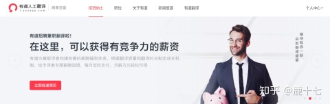 奔走相告（网络赚钱了吗最新消息）网络能赚钱吗，网络赚钱难不难~先收藏咯，