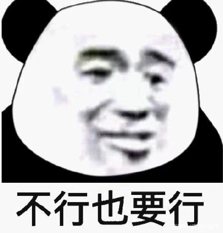 居然（chan挣钱的三种形式相片）chan是不是可以挣钱，你不知道，chan挣钱的形式居然有10多种不同？，