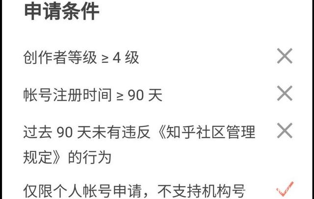 居然（chan挣钱的三种形式相片）chan是不是可以挣钱，你不知道，chan挣钱的形式居然有10多种不同？，