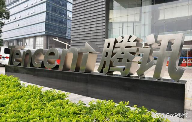 及早知道越好（QQ一年能给百度挣几万元）百度QQ收入多少利润，马云富翁3600亿，QQ却不收费项目，他到底靠什么挣钱？，