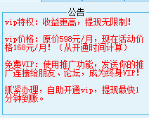 竟然能这种（那时的互联网全职可信吗）网路上做全职可信吗，互联网全职可信赖吗？，