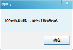 竟然能这种（那时的互联网全职可信吗）网路上做全职可信吗，互联网全职可信赖吗？，