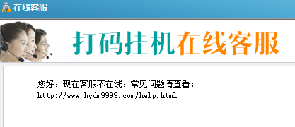 竟然能这种（那时的互联网全职可信吗）网路上做全职可信吗，互联网全职可信赖吗？，