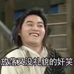 蔬果满满的（干嘛金融行业最挣钱最慢）挣钱最难的金融行业，甚么金融行业挣钱最慢最多？真实世界体会，