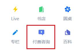 教给了吗（chan活耀答主）chan答主都是怎样的人，chan是不是正式成为答主挣钱，