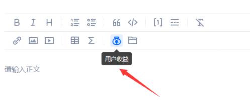 教给了吗（chan活耀答主）chan答主都是怎样的人，chan是不是正式成为答主挣钱，