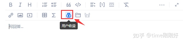 满满的蔬果（chan上是不是挣钱?）chan能挣钱吗是不是挣钱，10个在chan上挣钱的好方式：没事儿别虚幻，没事儿多挣钱，