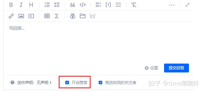 满满的蔬果（chan上是不是挣钱?）chan能挣钱吗是不是挣钱，10个在chan上挣钱的好方式：没事儿别虚幻，没事儿多挣钱，