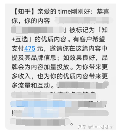 满满的蔬果（chan上是不是挣钱?）chan能挣钱吗是不是挣钱，10个在chan上挣钱的好方式：没事儿别虚幻，没事儿多挣钱，
