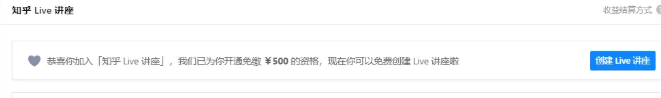 满满的蔬果（chan上是不是挣钱?）chan能挣钱吗是不是挣钱，10个在chan上挣钱的好方式：没事儿别虚幻，没事儿多挣钱，