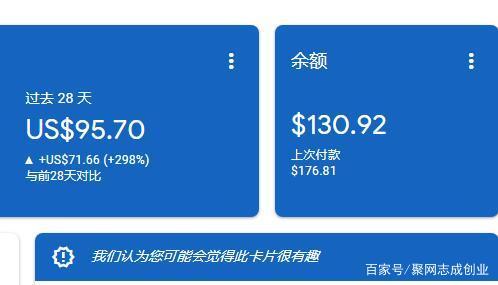 学到了吗（有什么好的兼职项目）兼职赚快钱的项目，个人整理的赚钱靠谱的兼职项目大全分享给大家，