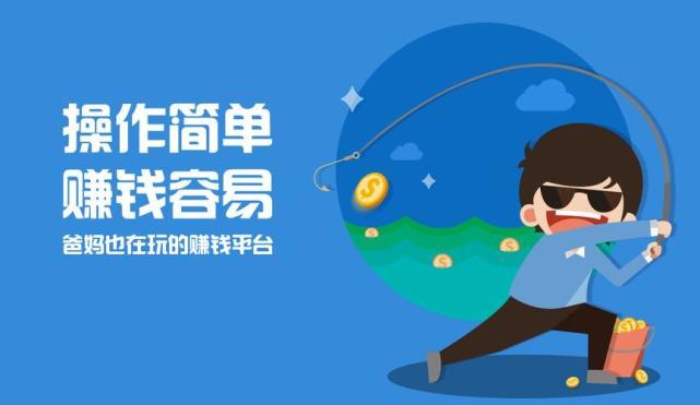 居然可以这样（网路上最简单最真实世界的赚钱工程项目）八种网路上快速赚钱的方式所推荐，网路上赚钱方式六本(所推荐十个真实世界可靠的工程项目)，