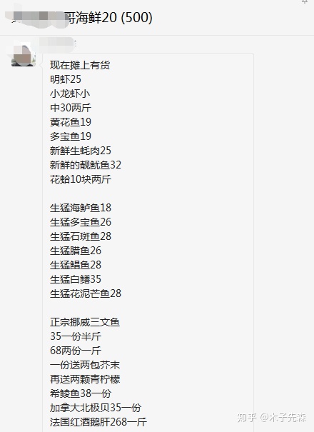 怎么可以错失（2020年互联网挣钱工程项目）2020新一代互联网挣钱巨额利润工程项目，科孔2020年挣钱的11个紫脉工程项目，