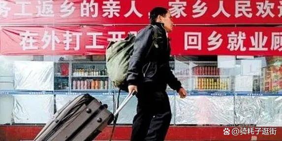 Q1518A懊悔（家乡做甚么能赚钱）在家乡干嘛赚钱，回家乡可以做吕圣索赚钱赚钱呢？，